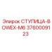3760009123 СТУПИЦА-BOWEX-M6 Epiroc