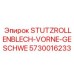 Кронштейн для буровой установки Epiroc 5730016233