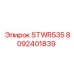 8092401839 STWR535 Epiroc