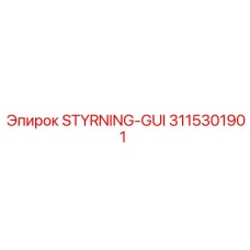 3115301901 STYRNING-GUI Epiroc