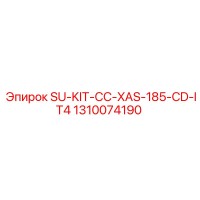 1310074190 SU-KIT-CC-XAS-185-CD-IT4 Epiroc