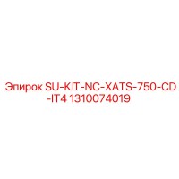 1310074019 SU-KIT-NC-XATS-750-CD-IT4 - Epiroc
