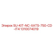 1310074019 SU-KIT-NC-XATS-750-CD-IT4 - Epiroc