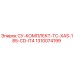 1310074199 СУ-КОМПЛЕКТ-TC-XAS-185-CD-IT4 Epiroc