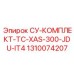 1310074207 СУ-КОМПЛЕКТ-TC-XAS-300-JDU-IT4 Epiroc