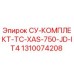 1310074208 СУ-КОМПЛЕКТ-TC-XAS-750-JD-IT4 Epiroc