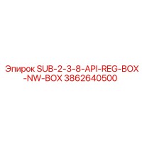 3862640500 SUB-2-3-8-API-REG-BOX-NW-BOX Epiroc