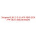 3862640500 SUB-2-3-8-API-REG-BOX-NW-BOX Epiroc