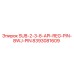 8393081609 SUB-2-3-8-API-REG-PIN-BWJ-PIN Epiroc