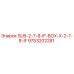 9753202281 SUB-2-7-8-IF-BOX-X-2-7-8-IF Epiroc