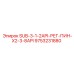 9753231880 SUB-3-1-2API-РЕГ-ПИН-X2-3-8API Epiroc
