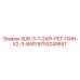9753240651 SUB-3-1-2API-РЕГ-ПИН-X2-3-8API Epiroc