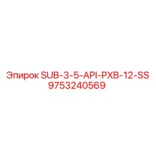 9753240569 SUB-3-5-API-PXB-12-SS Epiroc