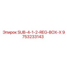 9753233143 SUB-4-1-2-REG-BOX-X Epiroc