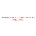 9753233143 SUB-4-1-2-REG-BOX-X Epiroc