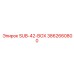 3862660800 SUB-42-BOX Epiroc