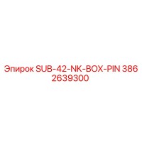 3862639300 SUB-42-NK-BOX-PIN Epiroc