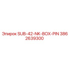 3862639300 SUB-42-NK-BOX-PIN Epiroc