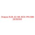 3862639300 SUB-42-NK-BOX-PIN Epiroc