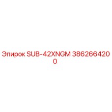 3862664200 SUB-42XNGM Epiroc