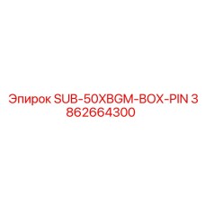 3862664300 SUB-50XBGM-BOX-PIN Epiroc