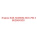 3862664300 SUB-50XBGM-BOX-PIN Epiroc