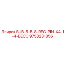 9753231856 SUB-6-5-8-REG-PIN-X4-1-4-BECO Epiroc