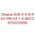 9753231856 SUB-6-5-8-REG-PIN-X4-1-4-BECO Epiroc