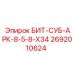 Адаптер для соединения буровых штанг БИТ-СУБ-АРК-8-5-8-X34 артикул 2692010624