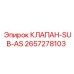Модернизированный клапан Эпирок 2657278103 серии SUB-AS