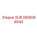 2658068040 SUB Epiroc