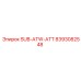 8393082548 SUB-ATW-ATT Epiroc