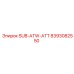 8393082550 SUB-ATW-ATT Epiroc