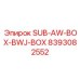 8393082552 SUB-AW-BOX-BWJ-BOX Epiroc