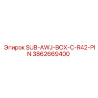3862669400 SUB-AWJ-BOX-C-R42-PIN Epiroc