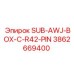 3862669400 SUB-AWJ-BOX-C-R42-PIN Epiroc