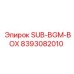 8393082010 SUB-BGM-BOX Epiroc