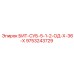 9753243729 БИТ-СУБ-5-1-2-ОД-Х-36-Х Epiroc