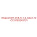 9753243731 БИТ-СУБ-5-1-2-ОД-Х-12-СС Epiroc