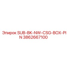 3862667100 SUB-BK-NW-CSG-BOX-PIN Epiroc