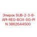 3862644500 SUB-2-3-8-API-REG-BOX-SG-PIN Epiroc