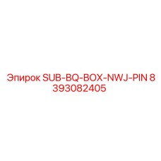 8393082405 SUB-BQ-BOX-NWJ-PIN Epiroc