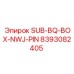 8393082405 SUB-BQ-BOX-NWJ-PIN Epiroc