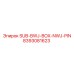 8393081623 SUB-BWJ-BOX-NWJ-PIN Epiroc