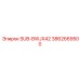 3862669500 SUB-BWJX42 Epiroc