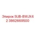 3862669500 SUB-BWJX42 Epiroc