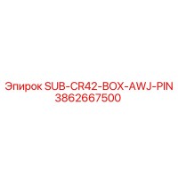 3862667500 SUB-CR42-BOX-AWJ-PIN Epiroc