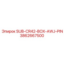 3862667500 SUB-CR42-BOX-AWJ-PIN Epiroc