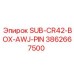 3862667500 SUB-CR42-BOX-AWJ-PIN Epiroc