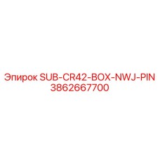 3862667700 SUB-CR42-BOX-NWJ-PIN Epiroc
